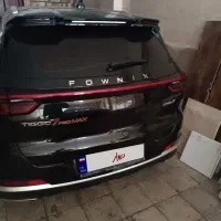 تیگو ۷ پرومکس تک دیفرانسیل