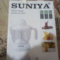 آب مرکبات گیر سانیا آک