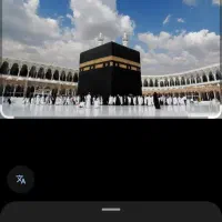 فیش حج تمتع