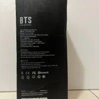 لایت استیک بی تی اس ورژن ۳ BTS lightstick|کلکسیون و سرگرمی|تهران, درختی|دیوار