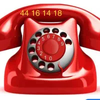 شماره روند تلفن ثابت