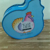 ساعت هشدار دهنده و قلک|ساعت دیواری و تزئینی|جونقان, |دیوار