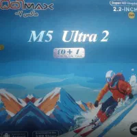 ساعت M5 Ultra2|ساعت|ساری, |دیوار