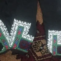 شلوار ترکمنی دست دوز|لباس|بندر ترکمن, |دیوار