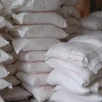 خرید وفروش طحین (آ.ر.د)