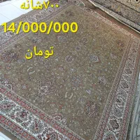 تعدادی فرش کارکرده در حد نو|فرش|شهریار, شهرک امیریه|دیوار
