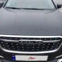 فیدلیتی 7نفره 10پر403