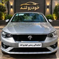 تارا v1 پلاس/v4صفروخشک تحویل روز