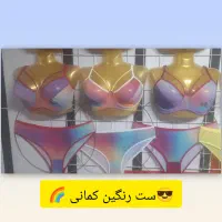 پرفروش