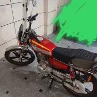 هوندا کویر ۲۰۰