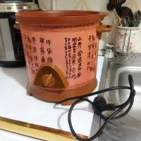 فروش آرام پز تفال ژاپنی اصل