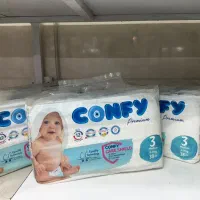 مای بیبی کانفی ترک