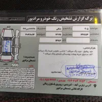 405 مشکی|خودرو سواری و وانت|پارس‌آباد, |دیوار