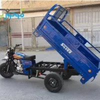 موتور۳چرخ سیلور۲۵۰CC آبی