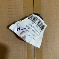 لوازم یدکی‌ وانت درکا ذامیاد