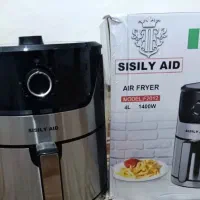 سرخکن بدون روغن کیفیت عالی