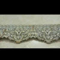 کتیبه سفید طلایی  درحدنو