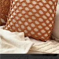 کوسن مبل دست بافت