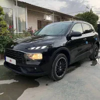 ری را (کف قیمت )