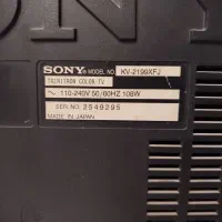 تلویزیون سونی سالم|تلویزیون و پروژکتور|نیشابور, شهرک جانبازان|دیوار