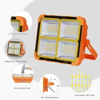 چراغ و پرژکتور شارژی خورشیدی کمپینگ برند eco power|لامپ و چراغ|شیراز, تحویلی|دیوار