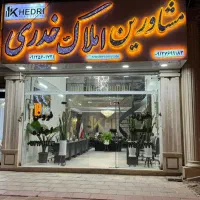 خر/ید و فر/وش واحد آپارتمانی مسکن مهر|فروش آپارتمان|هشتگرد, شهرک ایران خودرو|دیوار