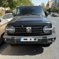 تانک ۳۰۰ مدل 2025