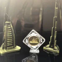 سکه یادبود دبی + ماکت برنزی برج خلیفه و برج العرب|کلکسیون سکه، تمبر، اسکناس|کرج, شهرک بنفشه|دیوار