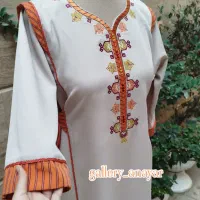 لباس تورکمنی