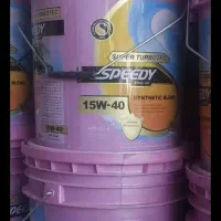 روغن موتور اسپیدی 15W40 و 20W50