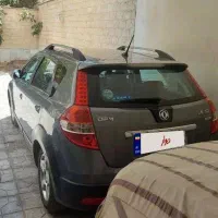 اچ سی کراس مدل ۹۷