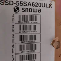 تلوزیون ۵۵ اینچ اسنوا هوشمند 4k