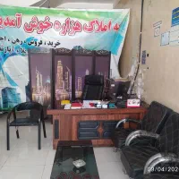 85متر-با-آسانسور-نوساز-خام-طبقه-پنجم-دو-خوابه