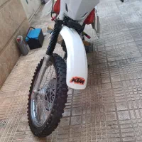 موتور تریل