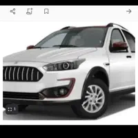 حواله اطلس s