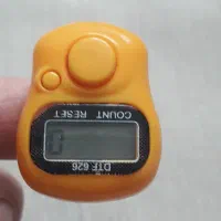 تسبیح بازدید جوانرود|بدلیجات|جوانرود, |دیوار