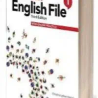 تدریس خصوصی و عمومی  زبان انگلیسی موسسه زاهدان