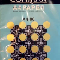 کاغذ A4 کپی مکس پیشوا ورامین