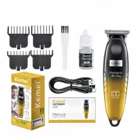 ماشین اصلاح موی سر و صورت شارژی (موزر)