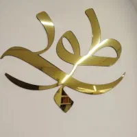 استخدام نیروی حسابدار خانم