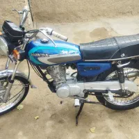 موتور به پر تمیز و مرتب