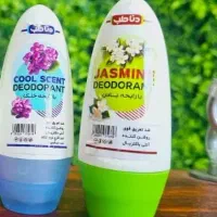 مام زیر بغل /ضد*حساسیت