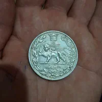 خرید و فروش سکه نقره