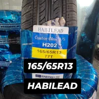 لاستیک سواری دولتی و غیردولتی|عمدهفروشی|گنبد کاووس, |دیوار