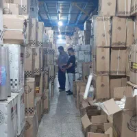 جشنواره کاغذدیواری تخفیف ویژه ۱۵ روزه