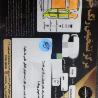 ساینا 1400کم کار خانگی تمیز بدون خرج|خودرو سواری و وانت|ری, منصوریه منگل|دیوار