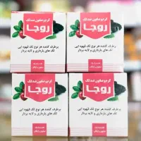 کرم ضد لک قوی پوست