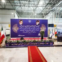 اجاره اسپیس