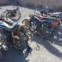 موتور مزایده