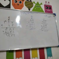 تدریس ریاضی و عربی